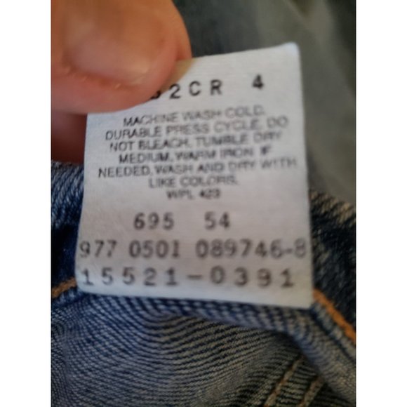 Y2K Levi's 512 Slim Fit Tapered Leg Jeans‎ - Picture 5 of 5